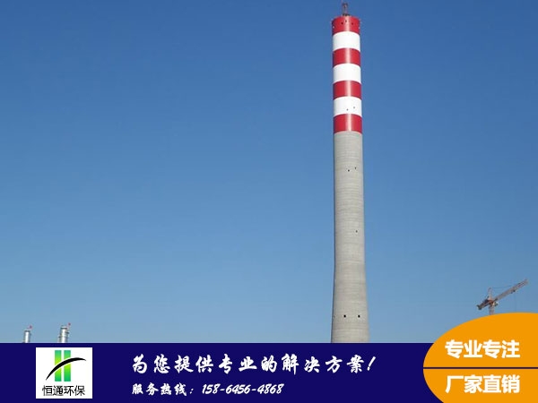 玻（bō）璃鋼（gāng）煙筒