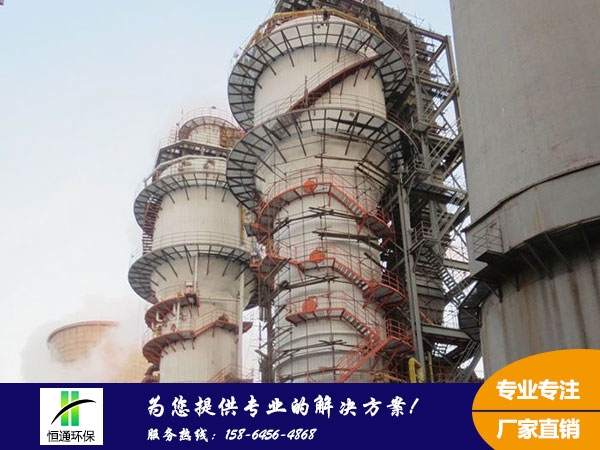 濕電（diàn）除塵器
