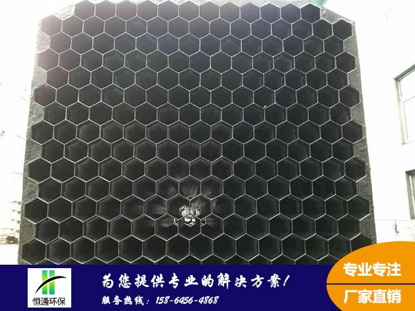 陽極（jí）管
