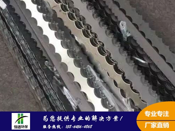 濕電陰（yīn）極線