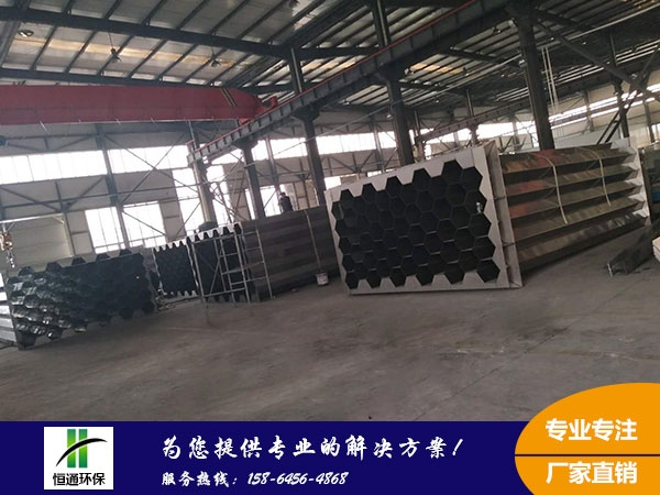 不鏽鋼陽極管