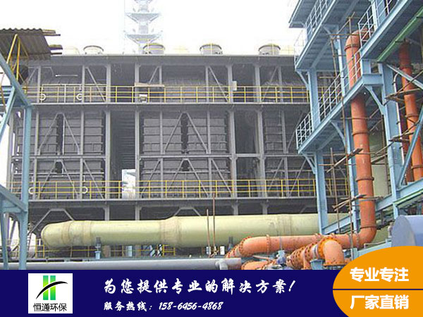 玻璃鋼（gāng）電除（chú）霧器