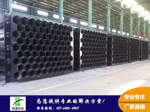 濕電陽極（jí）管