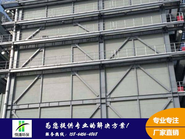 濕式靜電除（chú）霧器