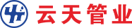  雲南久久婷婷国产麻豆91天堂（tiān）管業有限（xiàn）公司